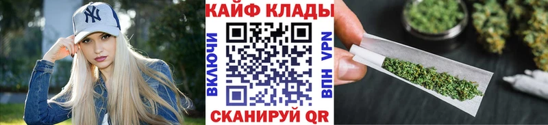 Где найти наркотики Иноземцево Марихуана мега зеркало АМФ A PVP Метадон ГАШ Меф мяу мяу Кокаин