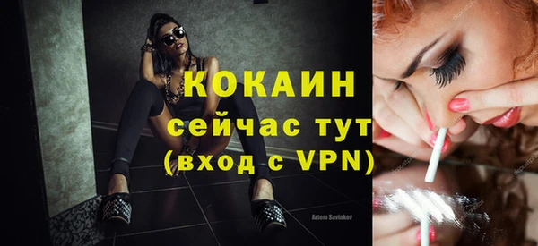 ешки Баксан