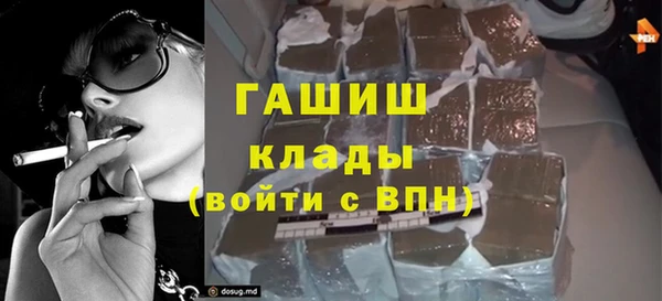ешки Баксан