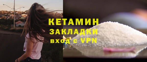 ешки Баксан