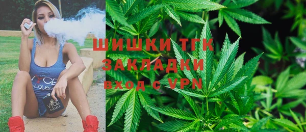 ешки Баксан