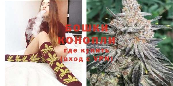 соль курить ск Балахна
