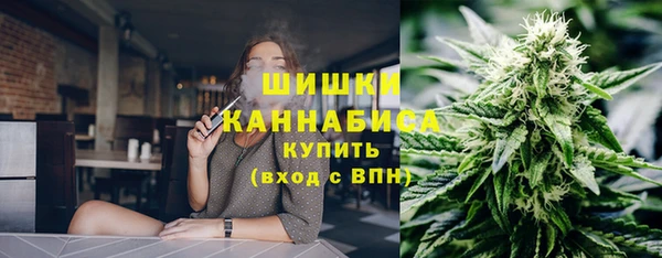 ешки Баксан