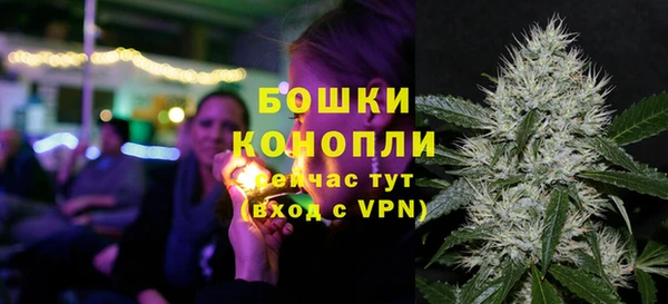 ешки Баксан