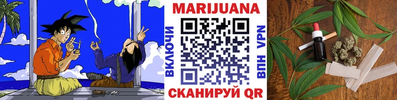 цены   Иноземцево  Бошки Шишки AK-47 